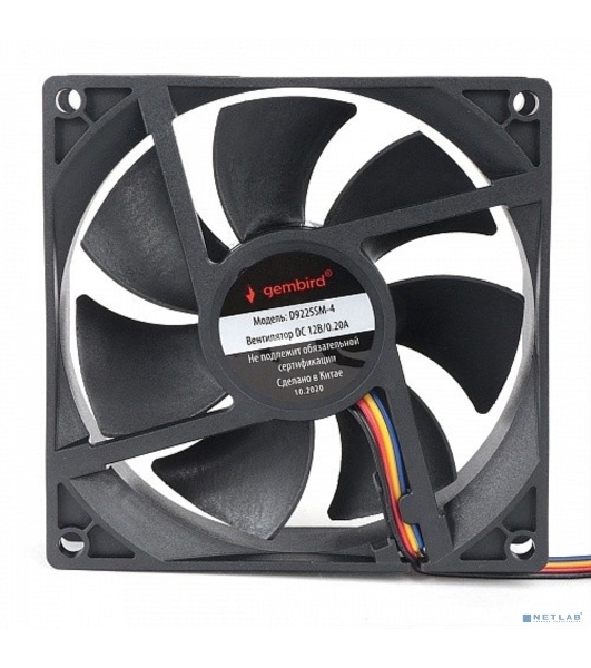Вентилятор для корпуса Gembird D9225SM-4 черный 92мм 2500rpm 31db 4-pin