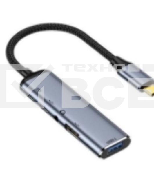 Кабель Type-C на USB 3.1 + USB 2.0 + Type C + PD