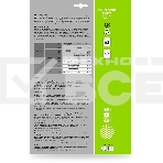 Фотобумага Cactus CS-MA322050DS A3/220г/м2/50л./белый матовое/матовое для струйной печати, фото3