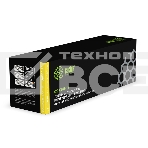 Картридж лазерный Cactus CS-C045HY жёлтый (2200 стр.) для Canon LBP 611Cn/613Cdw/631Cn/633Cdw/635Cx, фото2