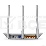 Маршрутизатор беспроводной TP-Link TL-WR845N N300 10/100BASE-TX белый, фото5