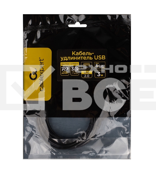 Кабель-удлинитель USB2.0 Cablexpert CCP-USB2-CMCF-3M, Type-C(М)/Type-C(F), 3А, 60Вт, PD/QC3.0, медь, Pro, 3м, черный, пакет