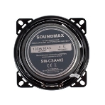 Сабвуфер SOUNDMAX SM-CSX402, фото3