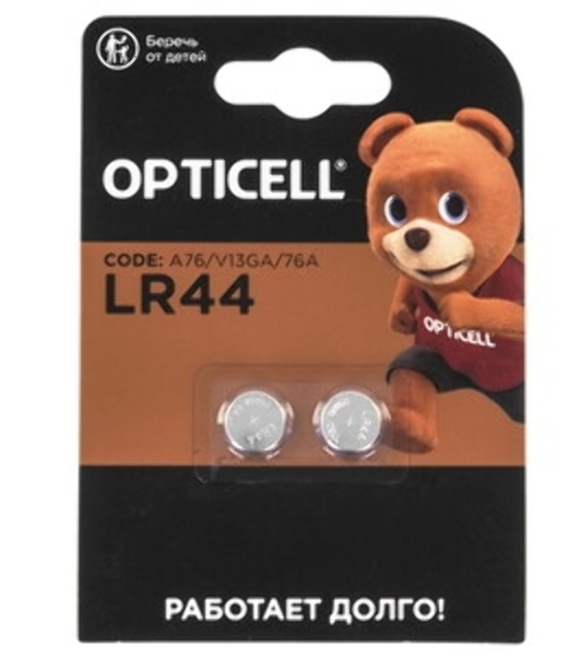 Батарея Opticell Specialty LR44 (2шт) блистер