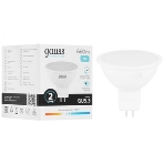 Лампа светодиодная Gauss Elementary MR16 9Вт цок.: GU5.3 спот 220B 4100K св. свеч. белый нейт. MR16 (упак.: 10 шт), фото7