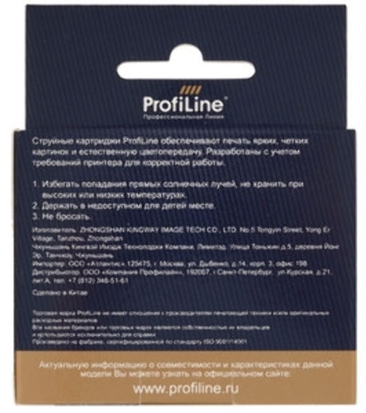 Картридж струйный ProfiLine PL-CB338HE №141XL для принтеров HP DJ D4263/D4363/Officejet J5783/J6413/Photosmart C4283/C4483/C4583/C5283C/D5363 Color водные