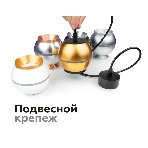 Корпус светильника C1101 SWH белый песок D100*H80mm MR16 GU5.3 LED 3W 4200K, фото 1