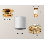 Светильник Ambrella Light XS6301182 SWH/PYG/CF белый песок/золото желтое полированное/кофе MR16 GU5.3 (N6905, C6301, N6154), фото 1