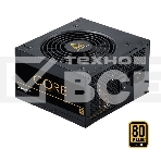Блок питания Chieftec BBS-700S, 700Вт, 80 PLUS Gold, 120мм, черный, фото3