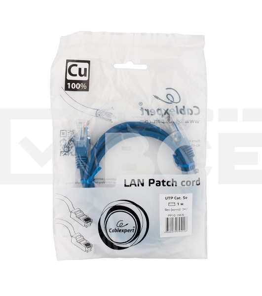 Патч-корд медный UTP Cablexpert PP10-1M/B кат.5e, 1м, литой, многожильный (синий)