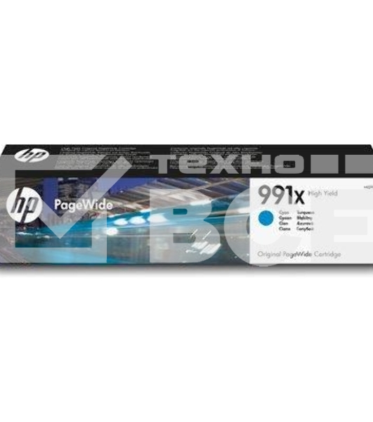 Картридж струйный HP 991X голубой PageWide Cartridge