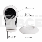 Беспроводная камера WiFi Smart 1.0Мп 1280x720 (720P), объектив 3.6 мм., с магнитным креплением, ИК до 10 м., фото4