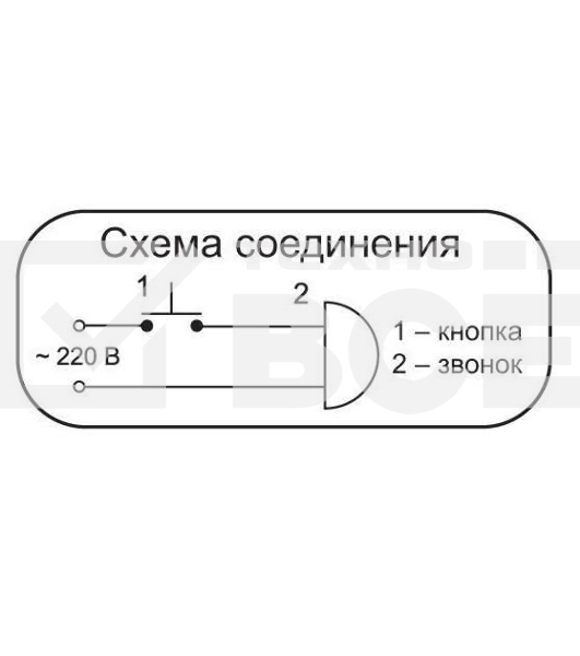 Звонок проводной Сверчок соловей 220В 80-90дБА бел. Тритон СВ-05
