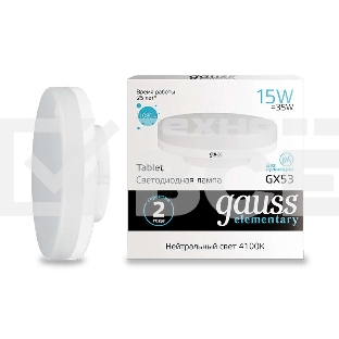 Лампа светодиодная LED Elementary GX53 15W 1080lm 4100K  83825  Gauss