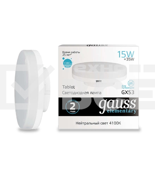 Лампа светодиодная LED Elementary GX53 15W 1080lm 4100K  83825  Gauss