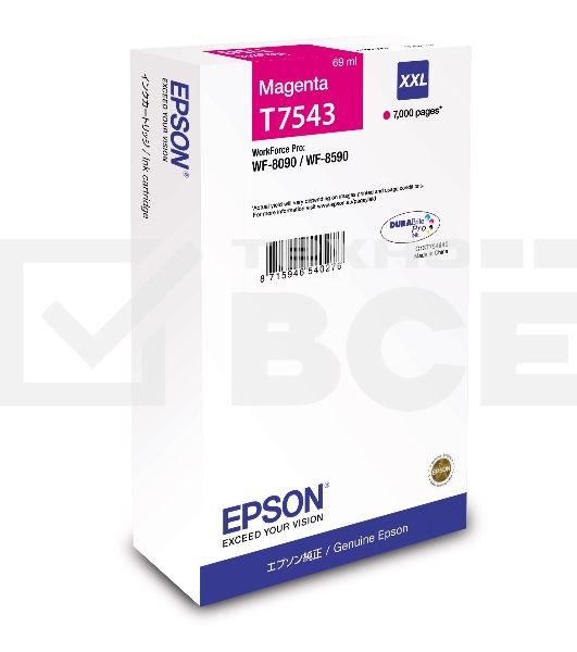 Картридж струйный EPSON T7543 пурпурный экстраповышенной емкости для WF-8090/8590