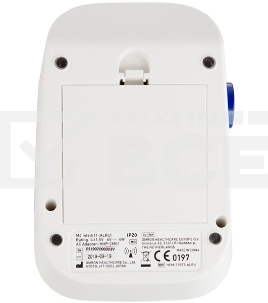 Тонометр автоматический Omron M4 Intelli IT