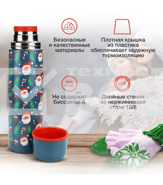 Термос Starwind New Year 12-1000 1 л. зеленый/рисунок