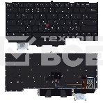 Клавиатура для ноутбука Lenovo ThinkPad X1 carbon Gen 6 2018 черная с подсветкой, фото3