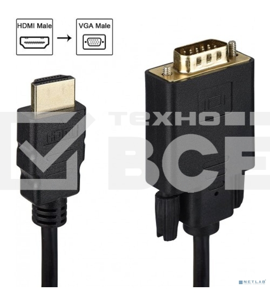Кабель HDMI M VGA M full (с чипом) KS-is KS-441 черно-черный 1.8м