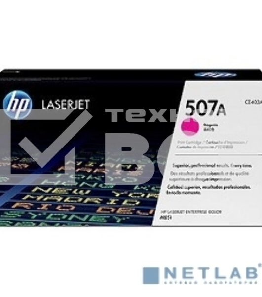 Картридж лазерный HP CE403A пурпурный для CLJ M551 6000стр.
