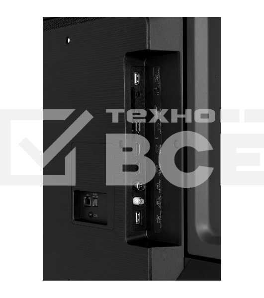 Телевизор Hisense 75