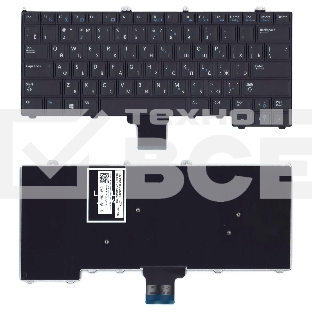 Клавиатура для ноутбука Dell Latitude E7440 черная без подсветки и без указателя