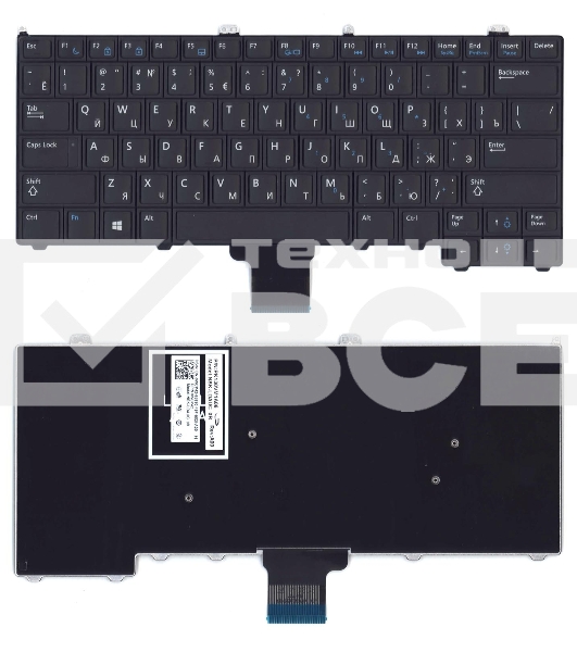 Клавиатура для ноутбука Dell Latitude E7440 черная без подсветки и без указателя