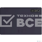 Планшет Digma Pro HIT 18 T606 (1.6) 8C RAM6Gb ROM128Gb 10.5