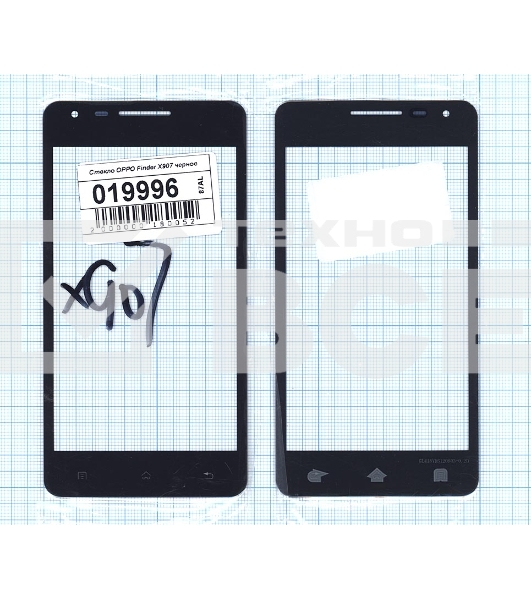 Защитное стекло для OPPO Finder (X907) черный