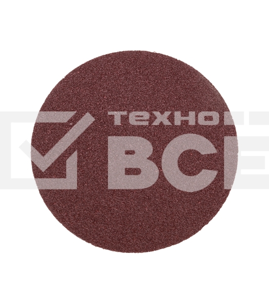 Диск абразивный Kranz на ворсовой основе, на липучке, без отверстий, P24, 125 мм, 10 шт.