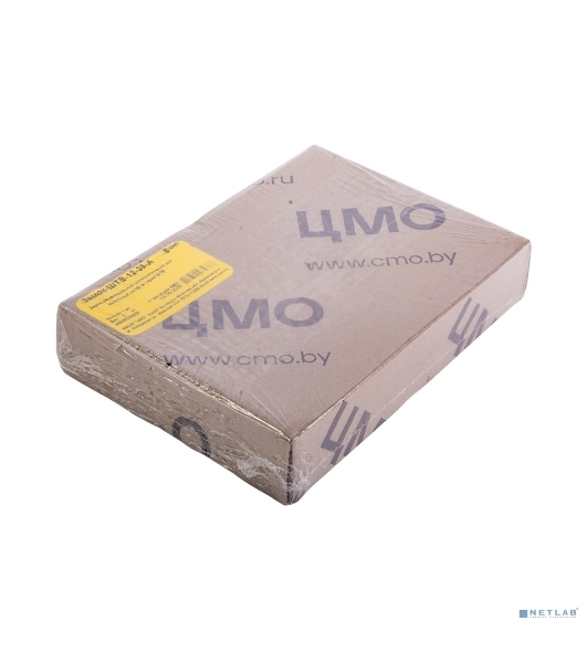 Замок антивандальный дополнительный для напольных шкафов серии ШТВ 12U-36U