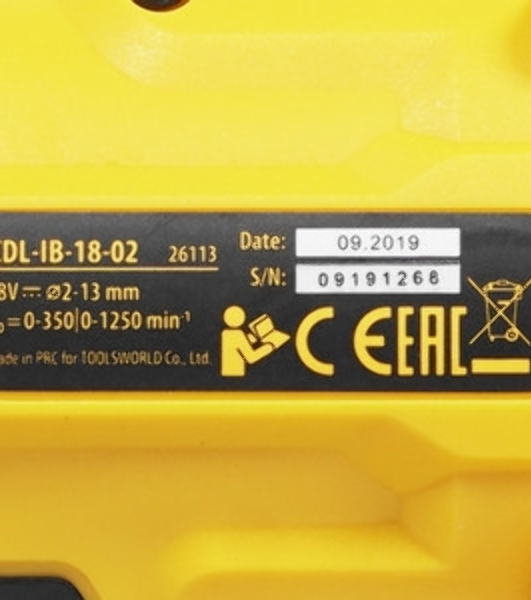 Дрель-шуруповерт Denzel CDH-BL-20, 20 В, 2 Ач, 50 Нм, бесщеточный
