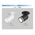 Светильник Ambrella light TA1273 SBK/FR черный песок/белый матовый MR16 GU5.3 D55*136, фото 1