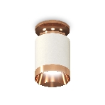 Светильник Ambrella Light XS6301200 SWH/PPG белый песок/золото розовое полированное MR16 GU5.3 (N6906, C6301, N6135), фото4
