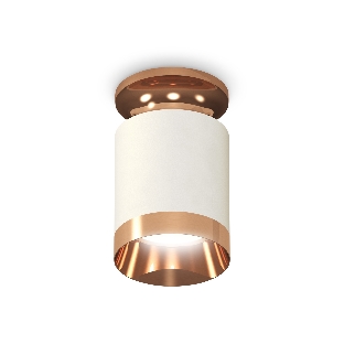 Светильник Ambrella Light XS6301200 SWH/PPG белый песок/золото розовое полированное MR16 GU5.3 (N6906, C6301, N6135)