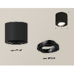 Светильник Ambrella Light XS7402001 SBK/PBK черный песок/черный полированный MR16 GU5.3 (C7402, N7002), фото 1