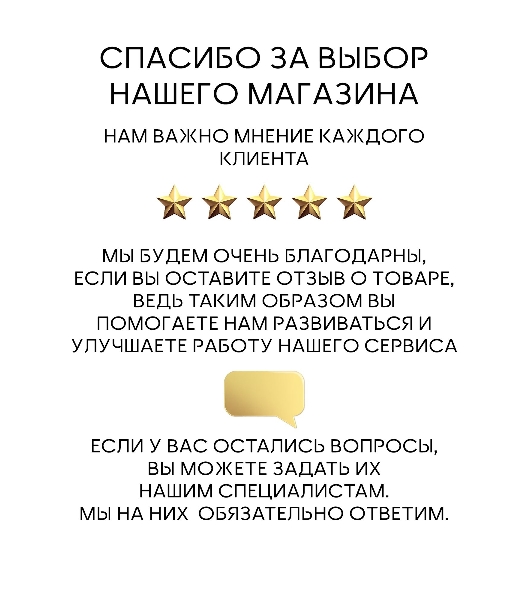Ванна отдельностоящая акриловая BAU Nimb 1700x750 белая, в комплекте со сливом-переливом