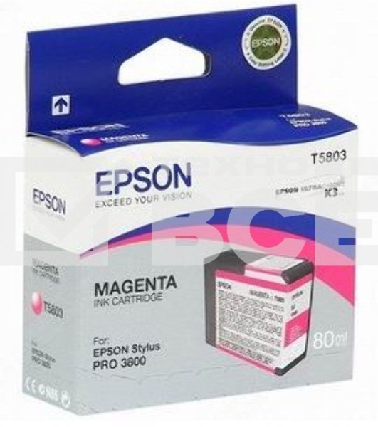 Картридж струйный EPSON T5803 (C13T580300) пурпурный (80 мл) для Stylus Pro 3800