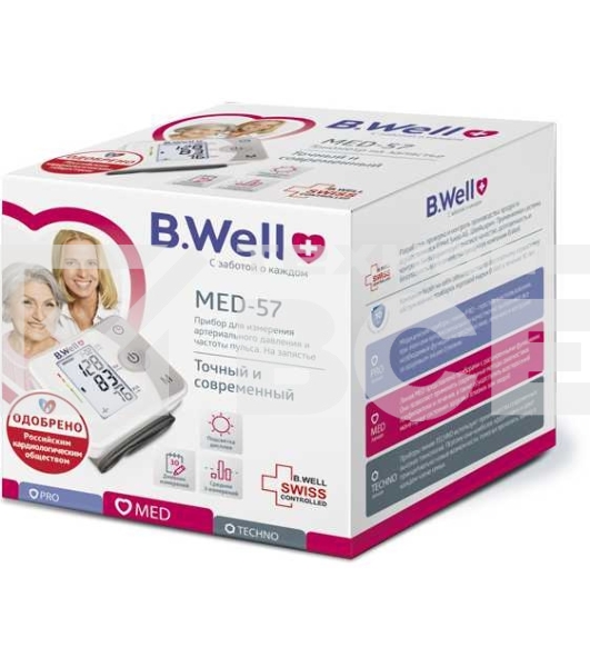 Тонометр автоматический B.Well MED-57