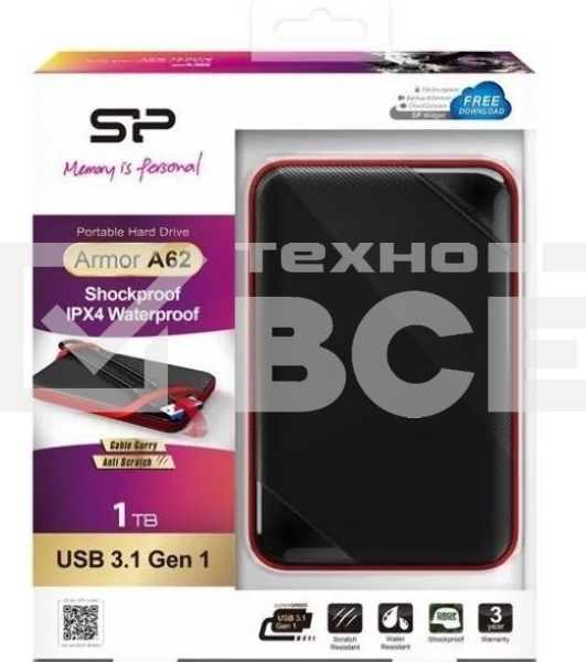 Внешний жесткий диск 2.5