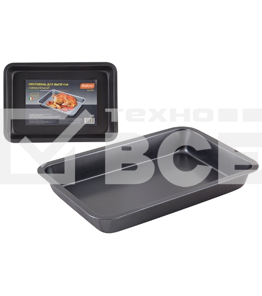 Противень для выпечки Mallony из карб. стали с антиприг. покр-м MAL-K001L, р-р 33.5x23.5x3.8 см