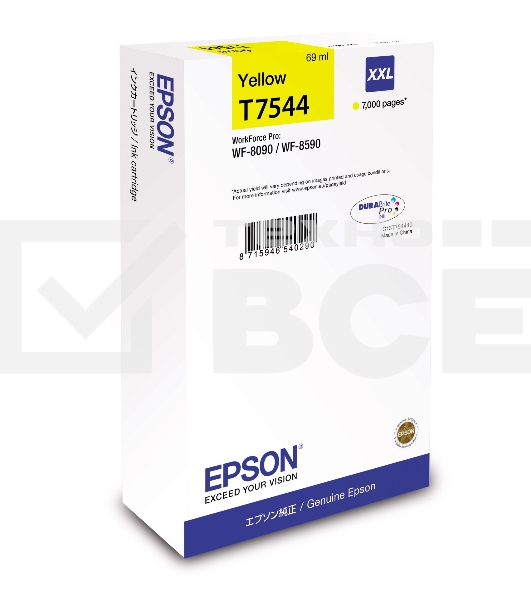 Картридж струйный EPSON T7544 желтый экстраповышенной емкости для WF-8090/8590