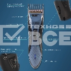 Машинка для стрижки Endever Sven 972, аккумуляторная, кнопка для регулировки высоты лезвия от 0.8 до 1,8 мм., насадки 3/6/9/12/15/18 мм., фото3