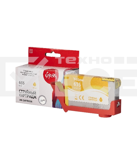 Картридж струйный Sakura CZ112AE (№655 Yellow) для HP, желтый, 11 мл., 600 к.
