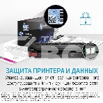 Картридж лазерный HP W1106A (HP 106A) черный для HP Laser 107/135/137 1000 страниц., фото10