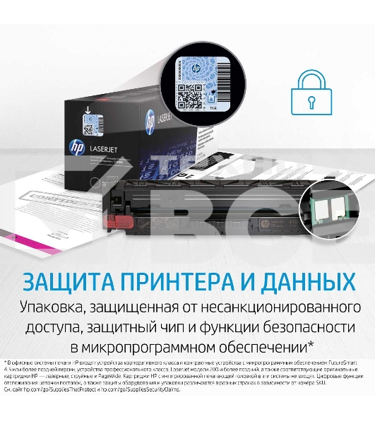 Картридж лазерный HP W1106A (HP 106A) черный для HP Laser 107/135/137 1000 страниц.