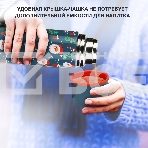 Термос Starwind New Year 12-1000 1 л. зеленый/рисунок, фото3