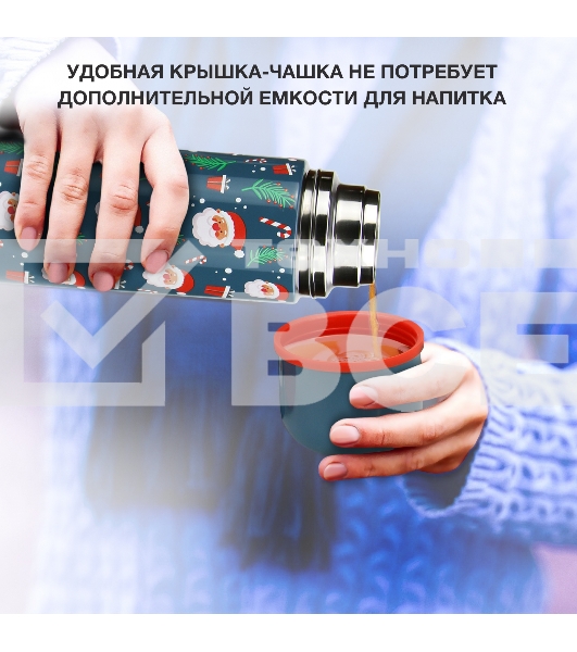 Термос Starwind New Year 12-1000 1 л. зеленый/рисунок