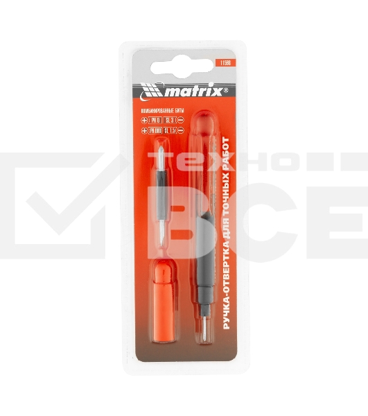 Ручка-отвертка с комбинированными битами Matrix для точных работ, PH0, PH000, SL1.5, SL3 CrV